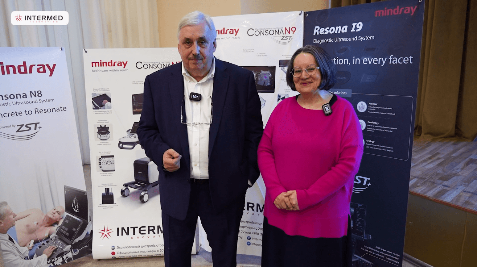 International Conference on Ultrasound Diagnostics and Medical Equipment, 2024